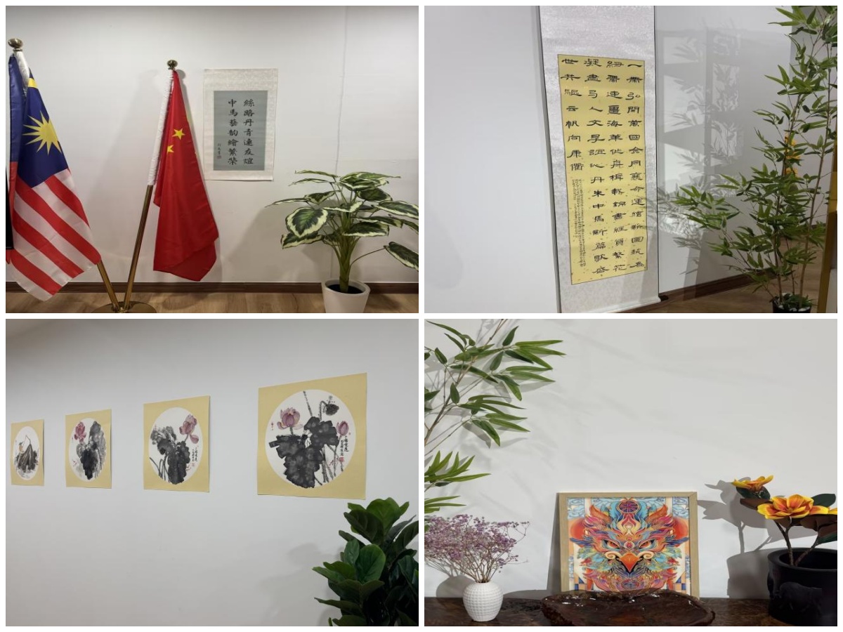 水墨丹青繪友誼，文化之約連中馬——'文化之約'中馬師生交流展國外展在馬來西亞順利開展