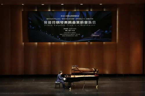 劇焦2022，藝啟新程 惠州文化藝術(shù)中心年度回顧與展望